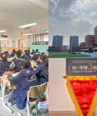 双本部定位,深度探校两江一外