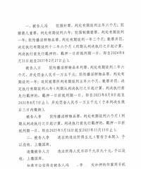 [����]53������ð�����������ƭ��СѧŮ�����������������