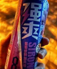 ����ı���β�ƺ�±ζ����