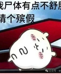 ���ǲ������ţ�������ճ����������汻�ʱ�������