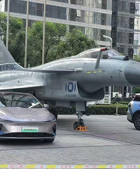 ����ķɻ�������ķɻ��������ˣ������ˡ���