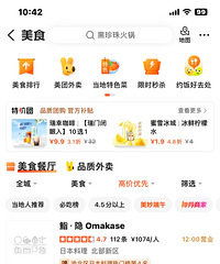 ��������ǧԪ���������轵83%����ʣһ���ˣ�