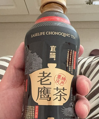 �˼�ų�����ӥ�裬�úȣ��е�Сʱ���ζ��