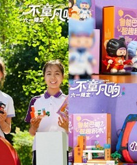 ³���޶���ͯ���Ĵ�����ӵ��