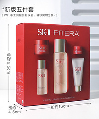 SK2ȫǾ͸5ף޶199Ԫһ