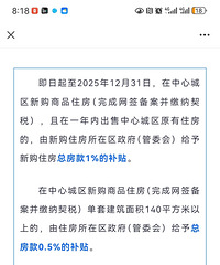 �򷿲������ˣ���Ҫ����Ծɻ���