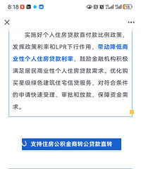 �򷿲������ˣ���Ҫ����Ծɻ���