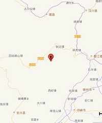 四川汶川凌晨发生3.3级地震