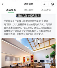 ����������¼����ɶ���һ����ˣ�°�