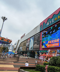 ɳƺ�����˳·��