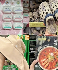 山姆夏日必买好物,还有无限回购款哦
