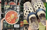 山姆夏日必买好物清单分享!还有无限回购款哦