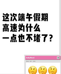 ��ζ�����ڸ���Ϊʲôһ��Ҳ�����ˣ�