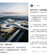 SKPҪ죿