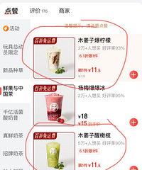 ľ�������ϣ����˺ȹ���