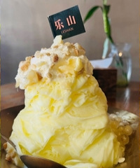 �����n�ٵ���ɽ֮�У���65�Ե���һ�����ֵ