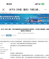 ������������������Ŀ�����滮�����о���