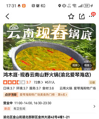 �����������ϲ�