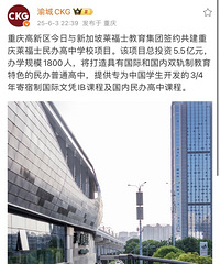 �¼�������ʿ���������仧��������1800�˰�ѧ��ģ