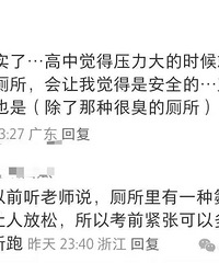 ԭ�������������ǵ����аÿ���˶��ڲ��������Լ�