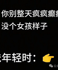 ��������ʱ��������ж�Ұ��ÿһ�����ܳ���