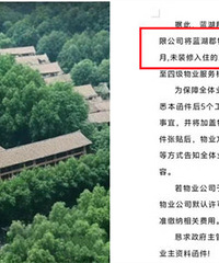 1.35Ԫ/��/ƽ��������С��ҵ���������뽵����ҵ��