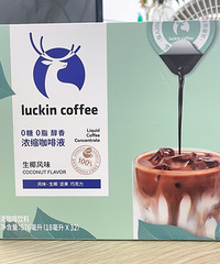 �����Ҭ����Һ��Ŀɣ��ȵ�ͷ������Ҭ�����ú�Щ