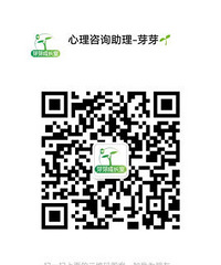 考前公益解压:跳出情绪旋涡,轻松迎战考试!