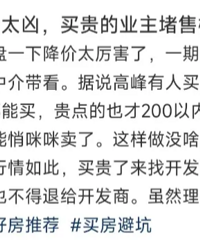 ���ڽּ����ڸ�����̫�ף�����ҵ������¥�������н����