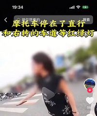 ֱ�м���ת�����Ƿ�����ֱ��ռ���ģ�