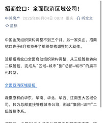 �����߿ڳɶ������ܲ�������