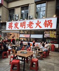 ��������walkһ�£���һ��ͦ�����ĺ決��