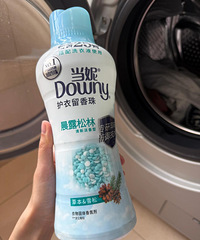 买到了目前用过最好闻的留香珠!