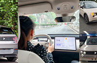 �Լ��˶���糵���ۺ϶������������¶�ө���