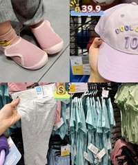 �Ͽ�ٯ����������Լ۱�����λ