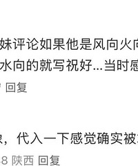 ǰ�������Ҳμӻ���Ҫ��ô�أ����Ѹ��Ļظ�̫����