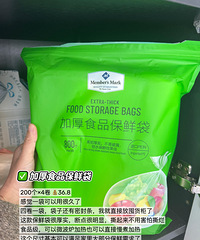 搬新家后的山姆日用品购物分享,买一次真的能用大半年了
