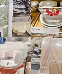 ¹��9��9�������������ʵ�ݵĺö���