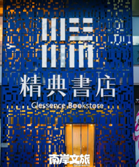 [����]�ϰ���ͼ��ݼ��ϣ�������������ӵ������־�����ľ���