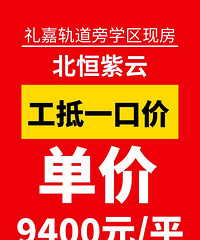 ��κ���������xq����9000Ԫ����