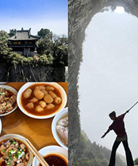 ��ĩ�����Լݽ��ͳԷʳ����羰Ҳ�ܲ���