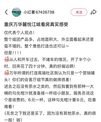 ��ˢ��һƪ��Թ��