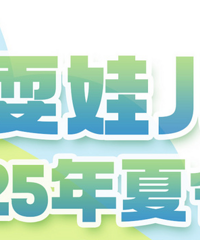 ����������ôˣ�����Ƕ����ź���