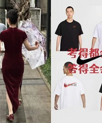 ����߿�����Ҷ�����Щ