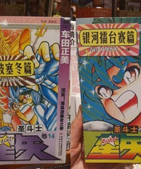 ����꿴����¶�����һ������