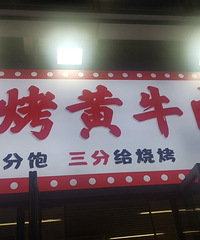 ʲô���ݴʶ�û�У��ɾ����ˡ��Ȼ�ͷ�ͱ��ó�