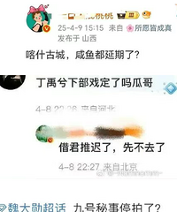 ����Ŀٽ���������һ�������