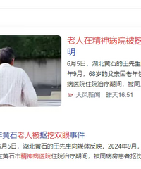 ����7Ѯ���ˡ�����˫�ۡ��������ѣ���ػ������˲���������