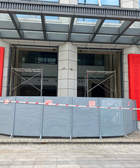 �й������عɹ�˾�ܲ��ѹ���