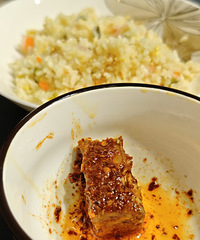 ɽķ����ϵ�С���������Ϻ�ʳ���